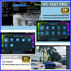 Rsrteng 8K 7 CCTV Tester Security Camera Monitor 4K HD CVI TVI AHD POE VGA HDMI