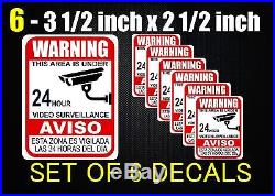 Video-Surveillance- 6 Security Stickers/Decal FAST SHIPPING